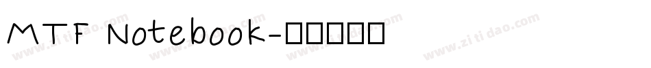 MTF Notebook字体转换